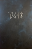 Symbols-2-acryl-op-aluminium-80x120-cm